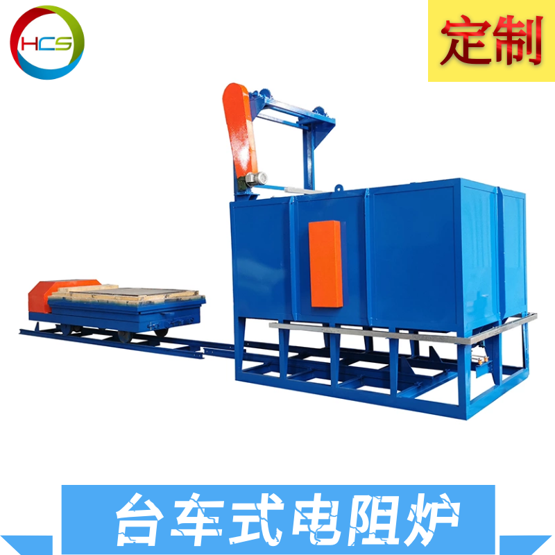 佛山工業(yè)熱處理臺車爐廠家