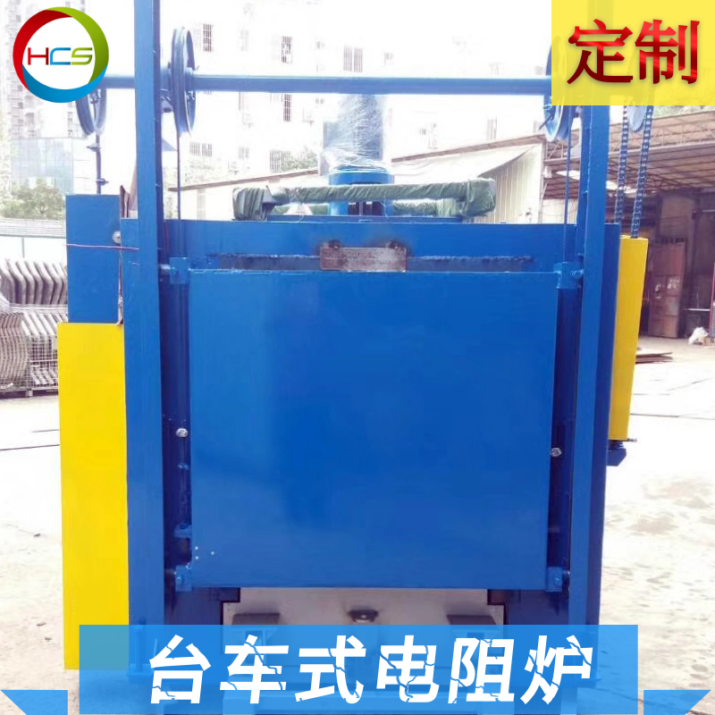 工業(yè)熱處理臺(tái)車爐廠家