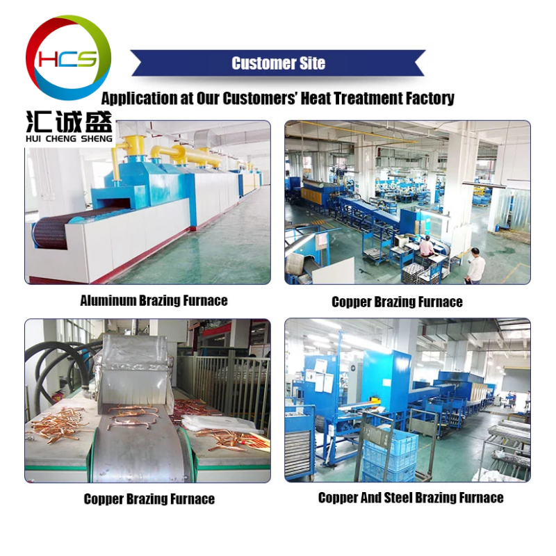 網(wǎng)帶式連續(xù)氣氛釬焊爐