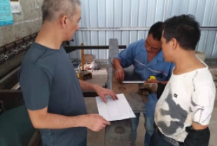 什么是TD熱處理？