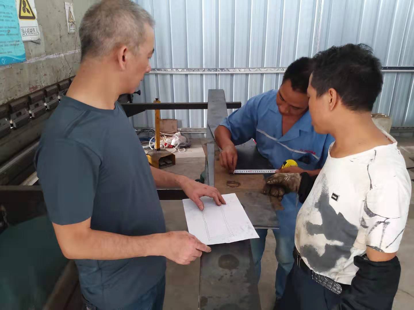 技術溝通-匯誠盛機械設備(圖1)