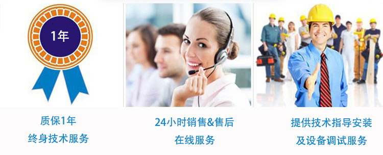 不銹鋼光亮退火爐_HCS12-15(圖17)