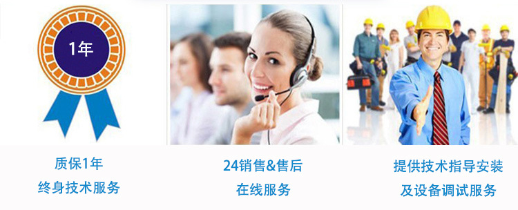 佛山直銷臥式真空退火爐(圖12) 臥式真空退火爐(圖12)