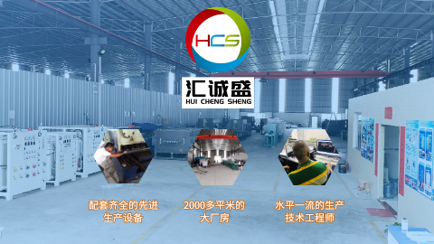 工業爐怎么購買？什么價位合適？(圖1)