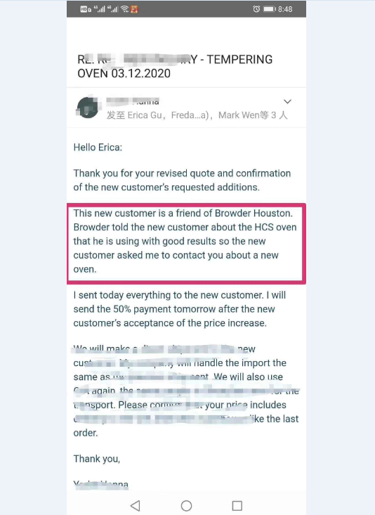 美國-低溫箱式電阻回火爐(圖3)