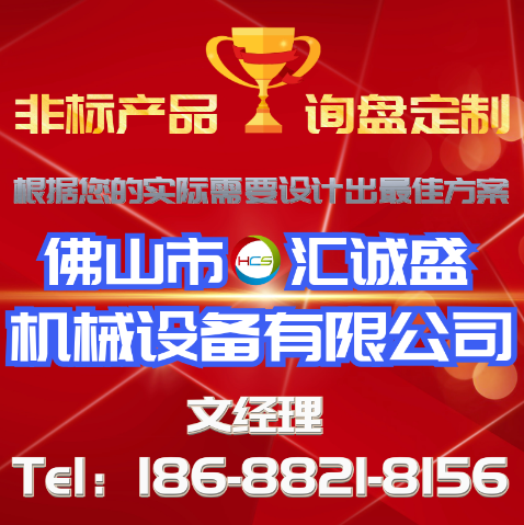 銅合金的熱處理--坯料退火