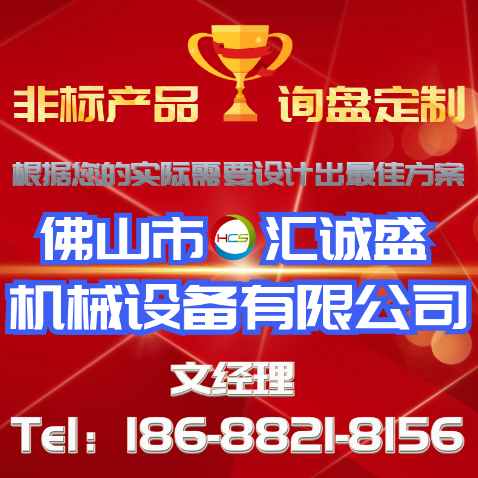 銅合金退火的保溫時間