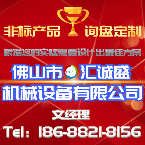 制造保護(hù)性氣體的幾種方法