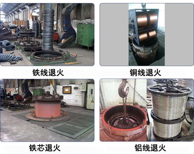 淬火加熱溫度的選擇和計算