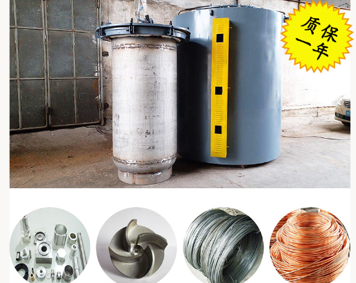 工業(yè)電爐出料的技術(shù)要求和操作注意事項(xiàng)