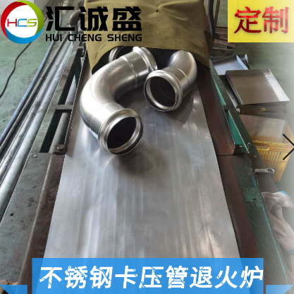 中信重工：公司擁有國內大型鑄鍛及熱處理中心