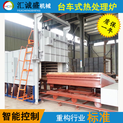 選擇臺車爐的技巧