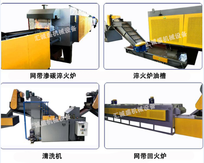 知道熱處理網帶爐的操作要求嗎