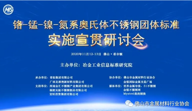 光亮退火爐+余熱利用！執行會長李強參觀工業爐制造工廠