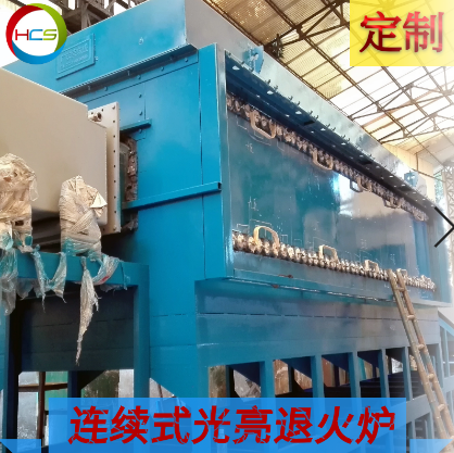 網(wǎng)帶式爐廠家?guī)Т蠹伊私馇鍧嵶⒁馐马?xiàng)