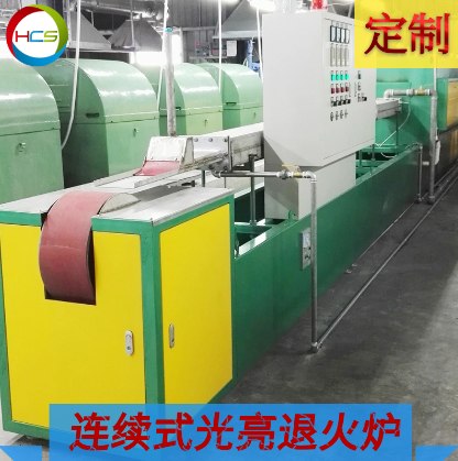 退火爐常見(jiàn)問(wèn)題