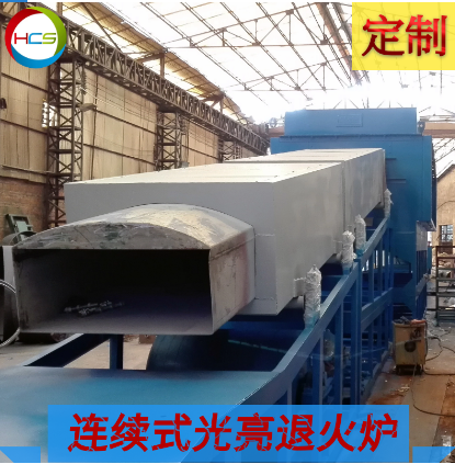 工件如何獲取功能優良的微波來體結構？