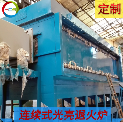 怎么消除工件的殘馀應力？