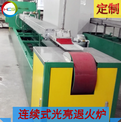 發動機罩退火爐的退火工藝