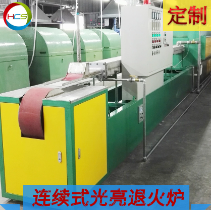 如何正確操作保護臺爐膛？