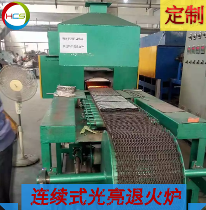 退火爐有什么樣的分類？