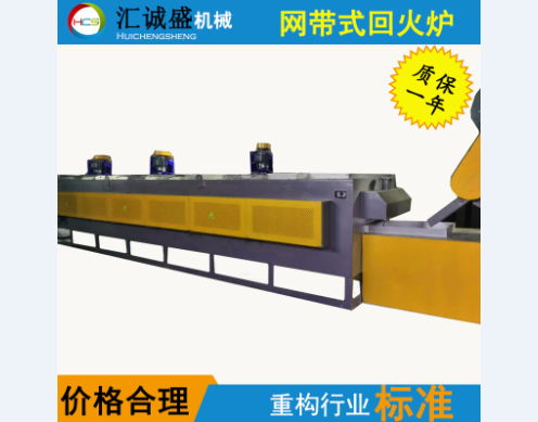 常見熱處理緊固件失效分析