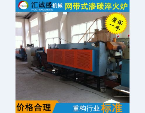 熱處理緊固件失效產生的原因