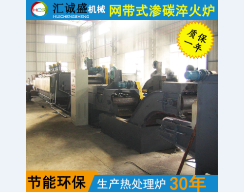 熱處理緊固件的裝配注意事項