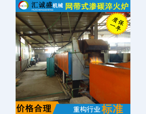 日常見到的熱處理緊固件失效例子