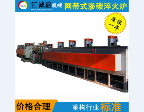 從緊固件的熱處理制造和裝配過程看失效原因