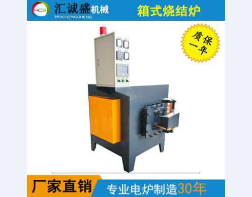 模具真空熱處理技術的進展及應用