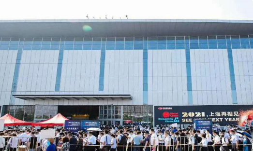 2020中國工業爐及冶金產業與熱工技術發展大會-總結匯報