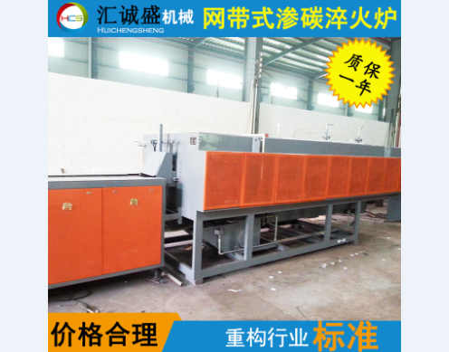 氮基氣氛滲碳爐內氣氛計算