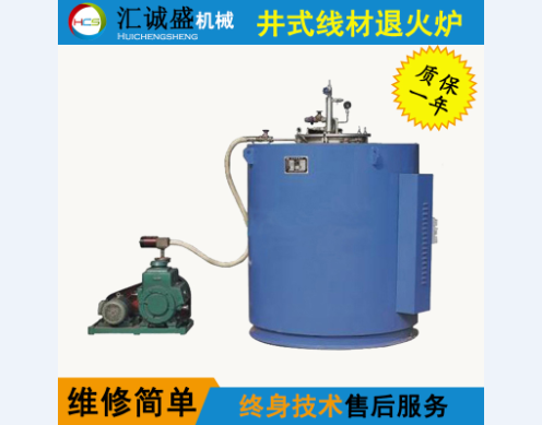 一種有色金屬銅加工用井式退火爐