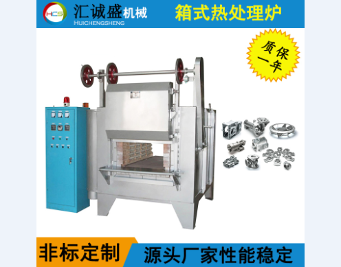 箱式電阻爐校準(zhǔn)方法及注意事項(xiàng)