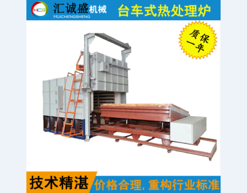 臺車式燃氣熱處理爐儀表與電器控制系統設計