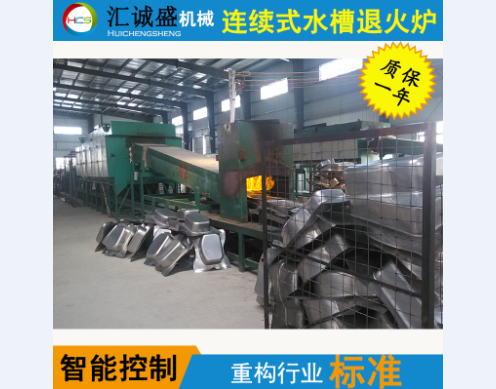 一種不銹鋼光亮退火爐溫度測(cè)量裝置