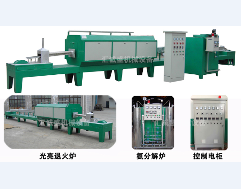 一種連續光亮退火爐氫氣純化供應裝置