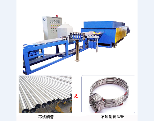 一種連續光亮退火爐爐口靜電消除裝置