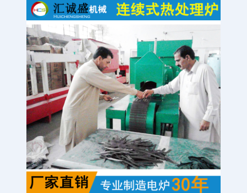 一種不銹鋼管加工用連續光亮退火爐