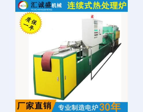 一種光亮退火爐深度脫水脫氧高效節能的氫氣純化系統與方法