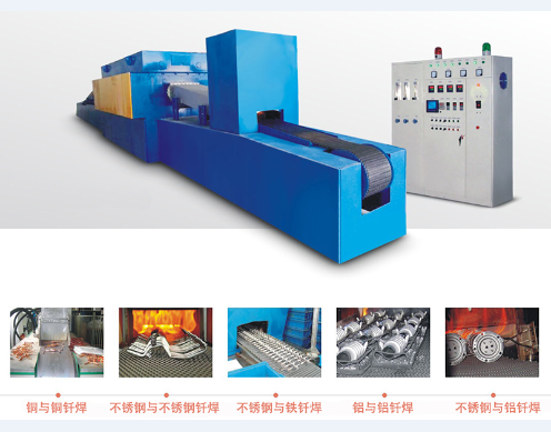 一種鋁合金蜂窩板釬焊用擴散連接劑以及擴散釬焊方法
