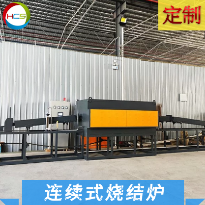 連續(xù)纖維生產(chǎn)用管式燒結(jié)爐的爐頭氣氛保護(hù)方法及裝置