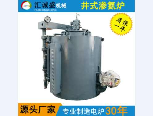 一種井式氮化爐尾氣引燃處理裝置