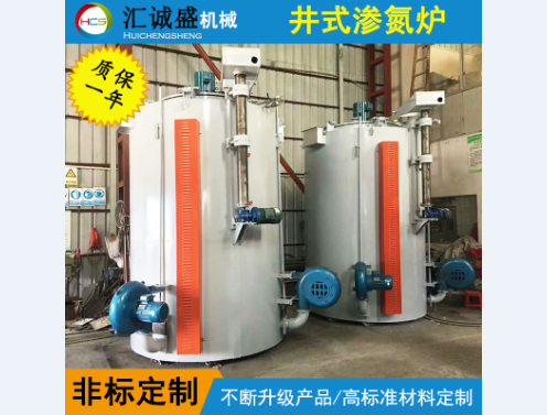 一種井式氮化爐內冷卻系統