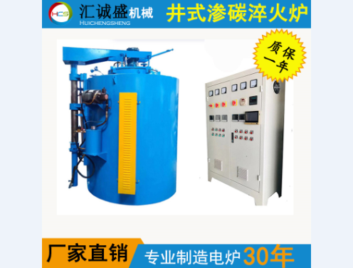 淺談大型可控氣氛井式滲碳爐在改善滲碳淬火齒輪變形上的幾個特點