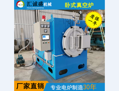 一種臥式退火爐斷帶冷卻裝置