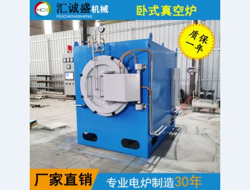 一種臥式退火爐水冷段氣水分離裝置