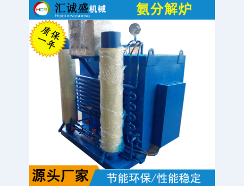 氨分解爐和克勞斯爐爐襯的改造