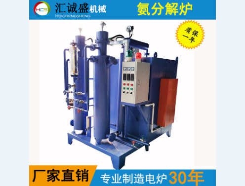 克勞斯爐替代氨分解爐的操作經驗